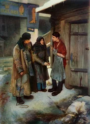 Paying a Visit to their Son, 1894, 1965