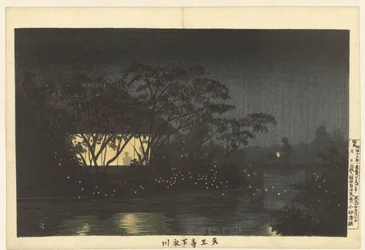 The Komoro River at Tennoji
