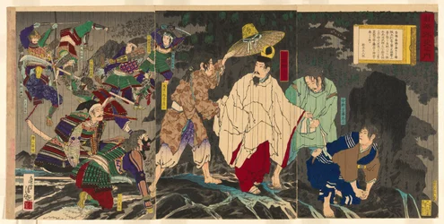 Escape of Emperor Godaigo, from the series "The Unofficial History of Japan"