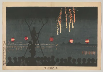 Fireworks at Ikenohata