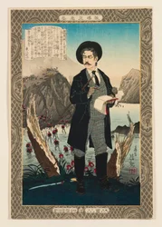 Fukuchi Gen’ichirō, from the series “Instructive Models of Lofty Ambition”