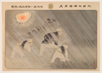Hurrah for the Great Empire of Japan: Fierce Battle of Captain Matsuzaki at Anseong Crossing