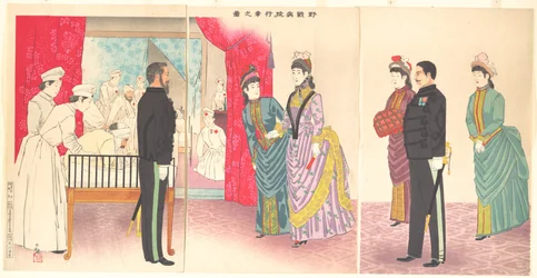 Illustration of the Empress Visiting a Field Hospital in Hiroshima