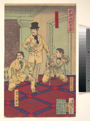 Illustration of the Great Korean War