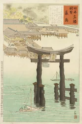 Itsukushima Shrine