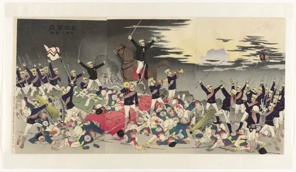 Long Live Japan! Victory Song at Pyongyang