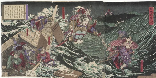 Minamoto Yoshitsune, Governor of Iyo, Leaping across Eight Boats