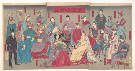 Mirror of National Costumes of All Nations (Bankoku ishō kagami)