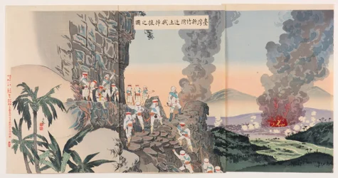 Native Bandits Being Swept up in the Vicinity of Xinzhu in Taiwan