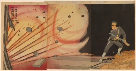 Onoguchi Tokuji Blasting the Gates of Jinzhou Fortress