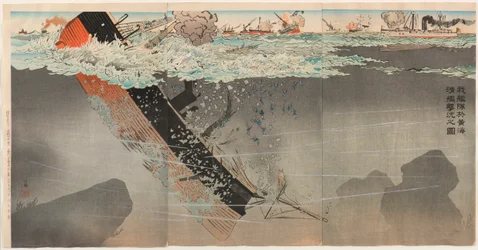 Our Navy Sinking a Chinese Warship in the Yellow Sea