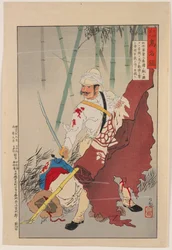 Sergeant Ōi, Surrounded by Bandits at Sanjiaoyong, Put Up a Hard Fight and Captured the Enemy Banner, and Shouting 