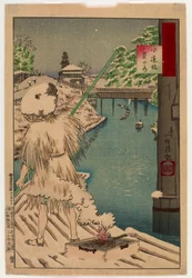 Suidobashi Chanomizu, from the series One Hundred Views of Musashi, 1884