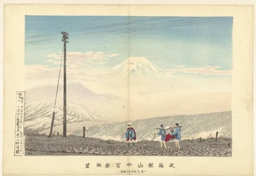 View of Mount Fuji in the Hakone Mountains Ju Hakone sanchu Fugaku chobo (title on object)