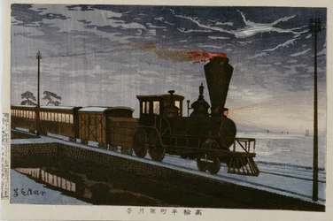 Unknown Image