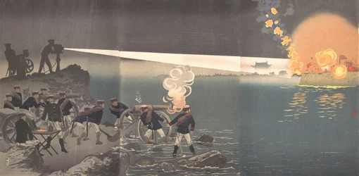 Use of Electric Light at the Time of Attack on Bingyang, Korea