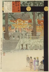 Yōmeimon Gate at Nikkō Tōshōgū Shrine