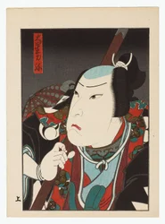 Kataoka Gado in the Role of Oboshi Ribiya, late 1840s-early 1850s