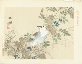 Songbird Among Autumn Grasses