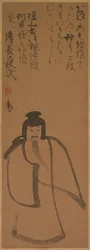 Tenjin Traveling to China, 1610