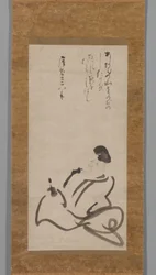 The Poet Hitomaro