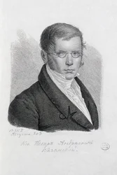 Portrait of the Poet Prince Pyotr Andreyevich Vyazemsky 1792-1878