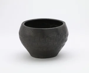 Bowl with Stamp-Impressed Relief Designs, 16th-17th Century