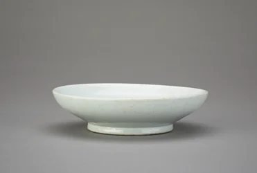 Dish with Inventory Inscription Dated 1832