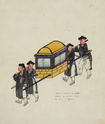 Four porters carrying an official in a gama or palanquin, circa 1890