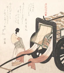 Court Carriage