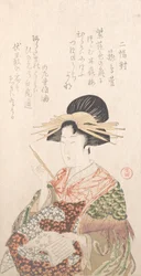Courtesan with Book and Hair-Pin