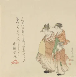 Courtesan with Two Attendants, 1797