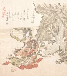 History of Kamakura, 19th century