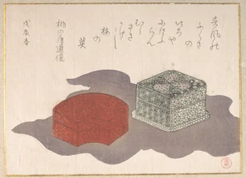 Incense Boxes with a Wrapping Cloth