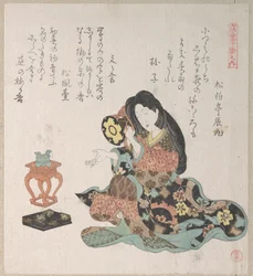 Lady Beating a Hand-Drum (Tsuzumi) by the Side of the Incense Burner