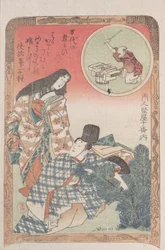 Man and Woman in Ceremonial Dress Arranging the New Year Decoration of a Pine Tree, 19th century