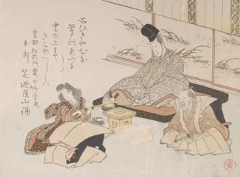 Nobleman Receiving a Kyoka Humorous Poem