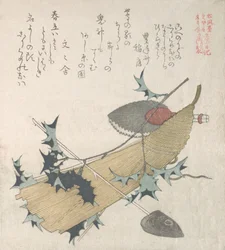 Objects Representing the Ceremony of Exorcising Demons