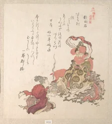 Spring Rain Collection, vol. 1: “Offering Incense to the Deity of the Stone” (Yōgōishi), from the series History of Kamakura (Kamakura shi)