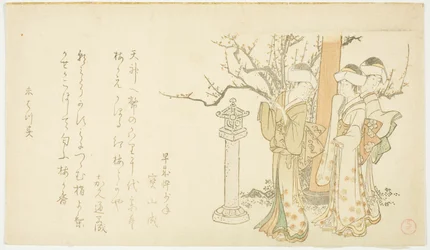 Three Girls at Temple Gate