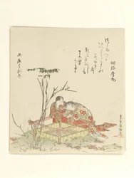 Two Children by a Well Curb