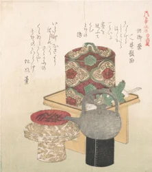 Wine-Set for the New Year Ceremony