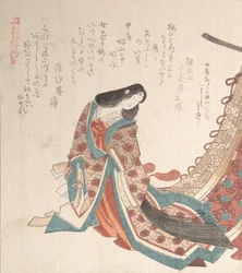 Young Court Lady, 19th century