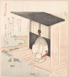 Young Nobleman Looking Inside a House