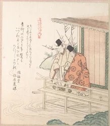 Young Nobleman and His Attendant