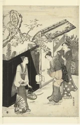 The House of the Kyoka Poet at Night