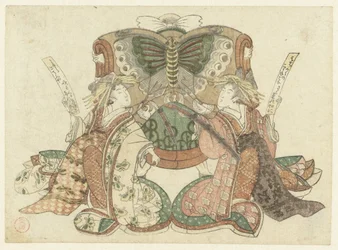 Two Ladies and a Man Seen from the Back