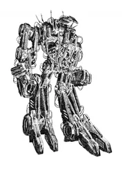 Futuristic Robot Mech