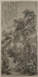 Wooded Mountains at Dusk