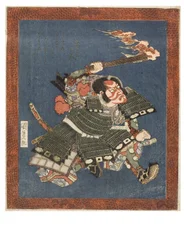 Kabuki Actor, Ichikawa Danjuro VII (woodblock print)